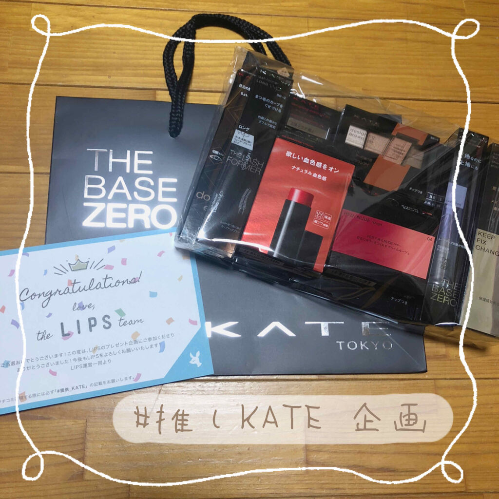 ケイト デザイニングアイブロウ3D/KATE/パウダーアイブロウを使ったクチコミ（1枚目）