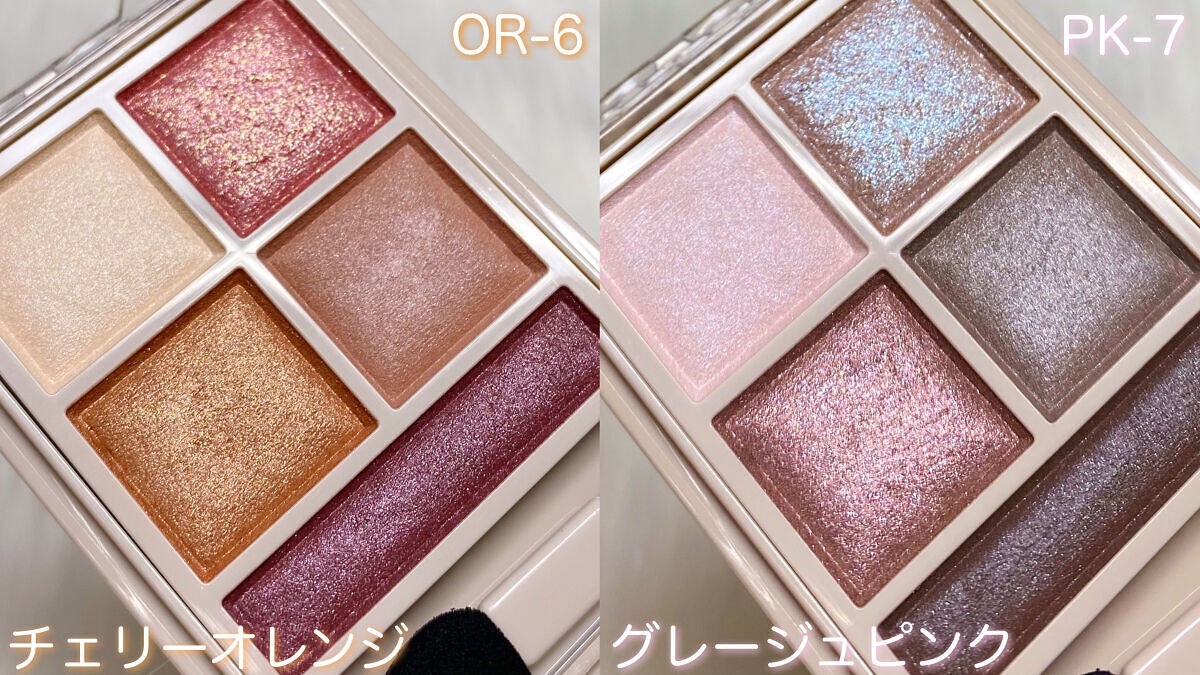 カラーインパクト リキッドライナー/Visée/リキッドアイライナーを使ったクチコミ(2枚目)