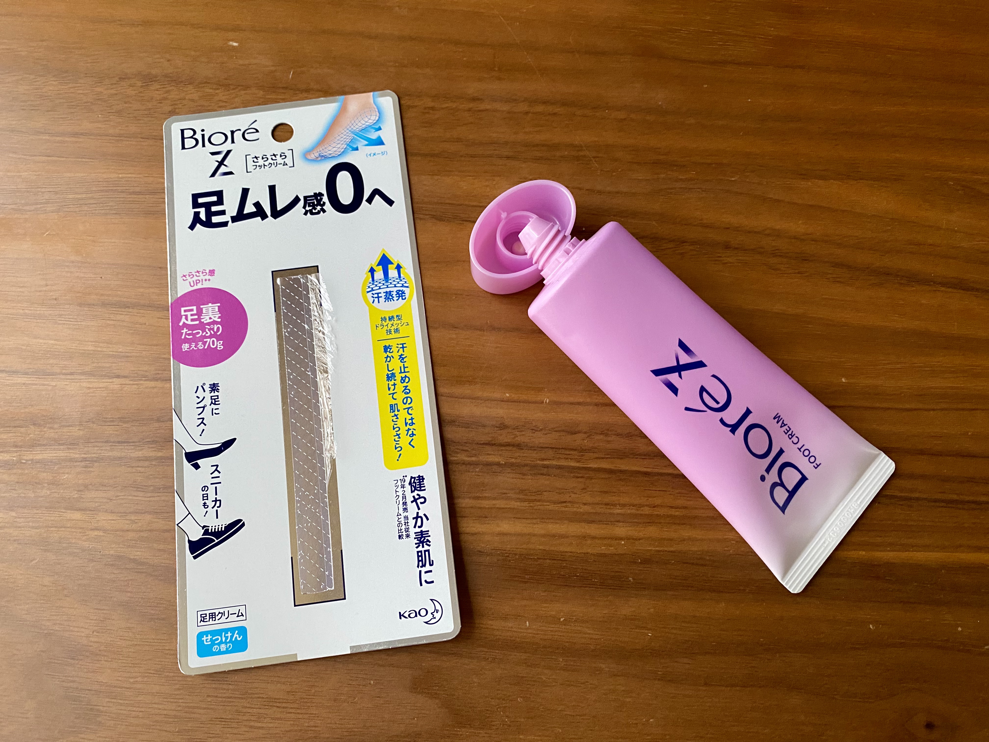 ビオレZ さらさらフットクリーム/ビオレ/レッグ・フットケアを使ったクチコミ（2枚目）