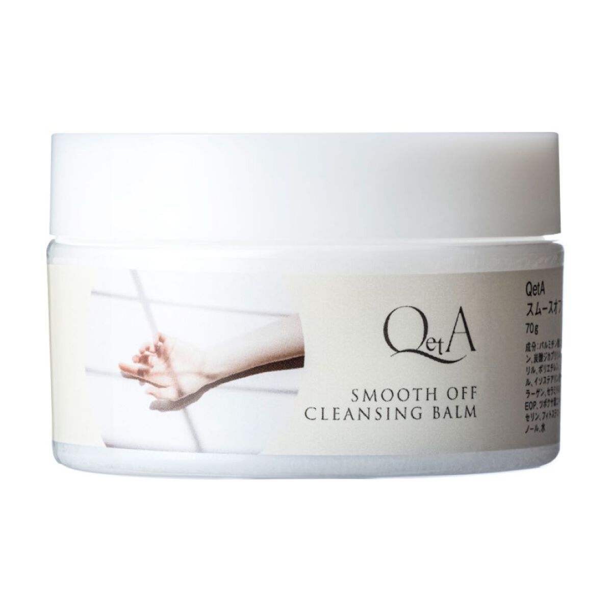 QetA スムースオフクレンジングバーム