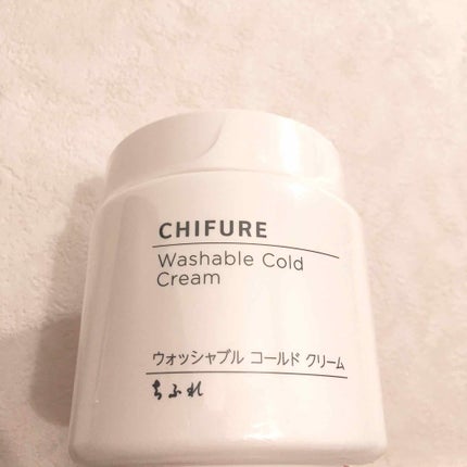 ウォッシャブル コールド クリーム/ちふれ/クレンジングクリームを使ったクチコミ(1枚目)