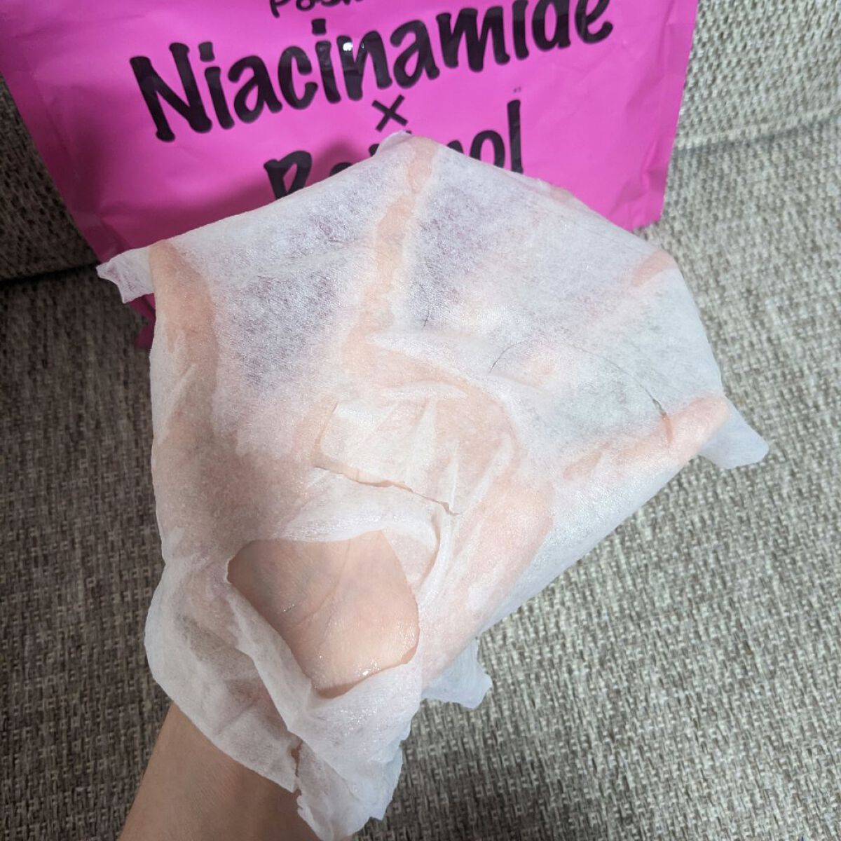 ポッシュコッシュAGマスク/POSH KOSH/シートマスク・パックを使ったクチコミ（3枚目）