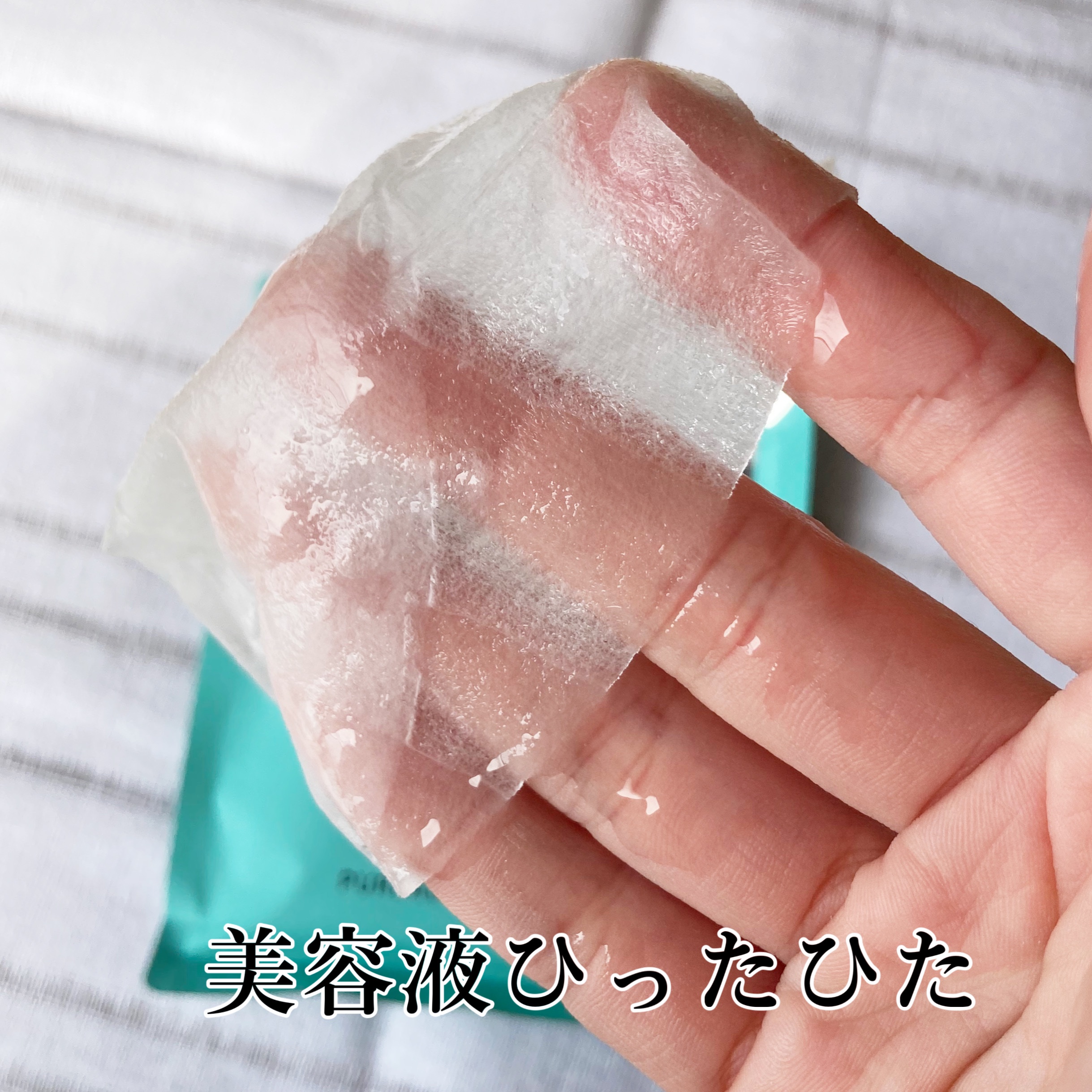 クリアエッセンス エッセンシャルトナー/ピュレア/化粧水を使ったクチコミ（2枚目）