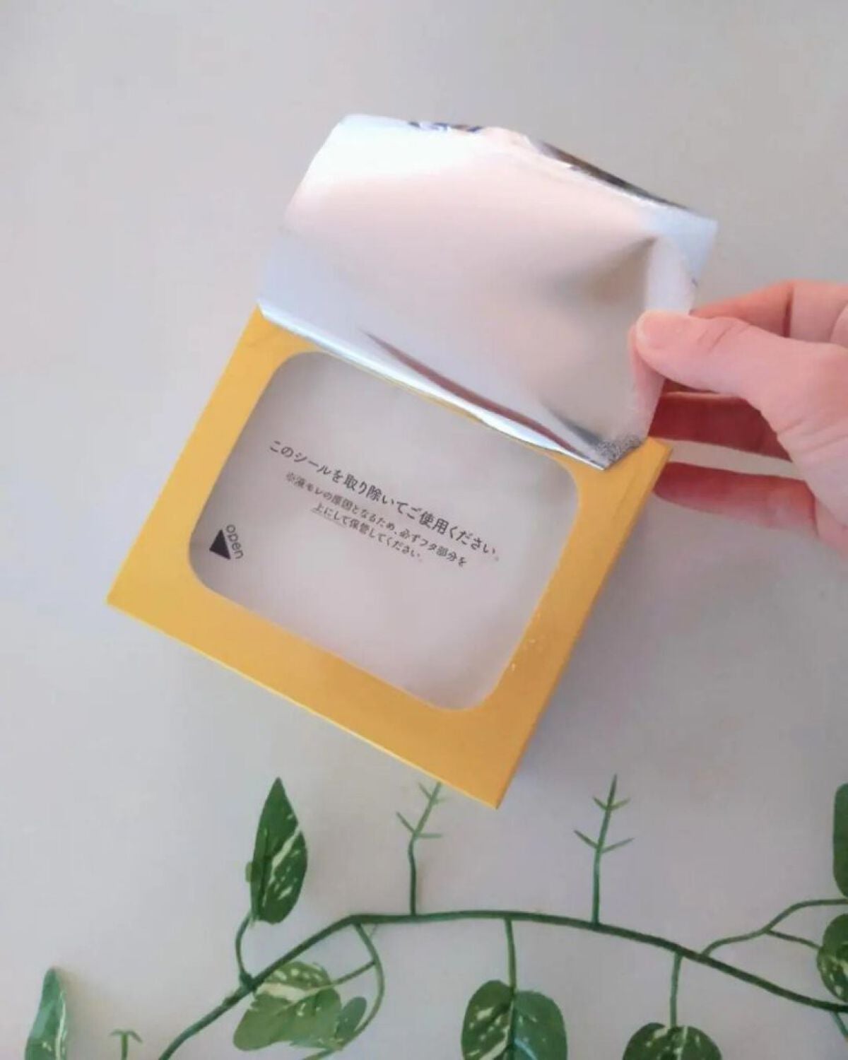 ルルルン ハイドラ V マスク/ルルルン/シートマスク・パックを使ったクチコミ(2枚目)