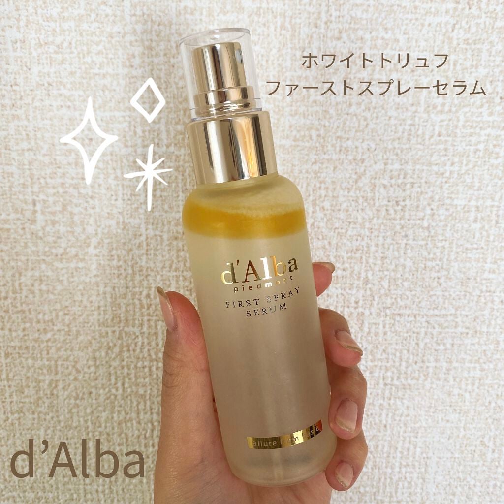 ダルバ ホワイトトリュフファーストスプレーセラム/ダルバ/ミスト状化粧水を使ったクチコミ(1枚目)