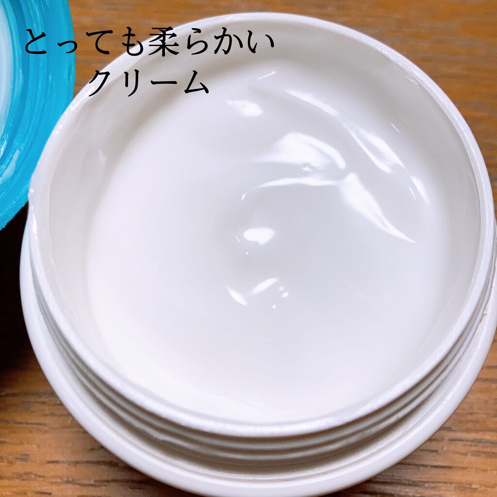 クリーム/キュレル/ボディクリームを使ったクチコミ（2枚目）