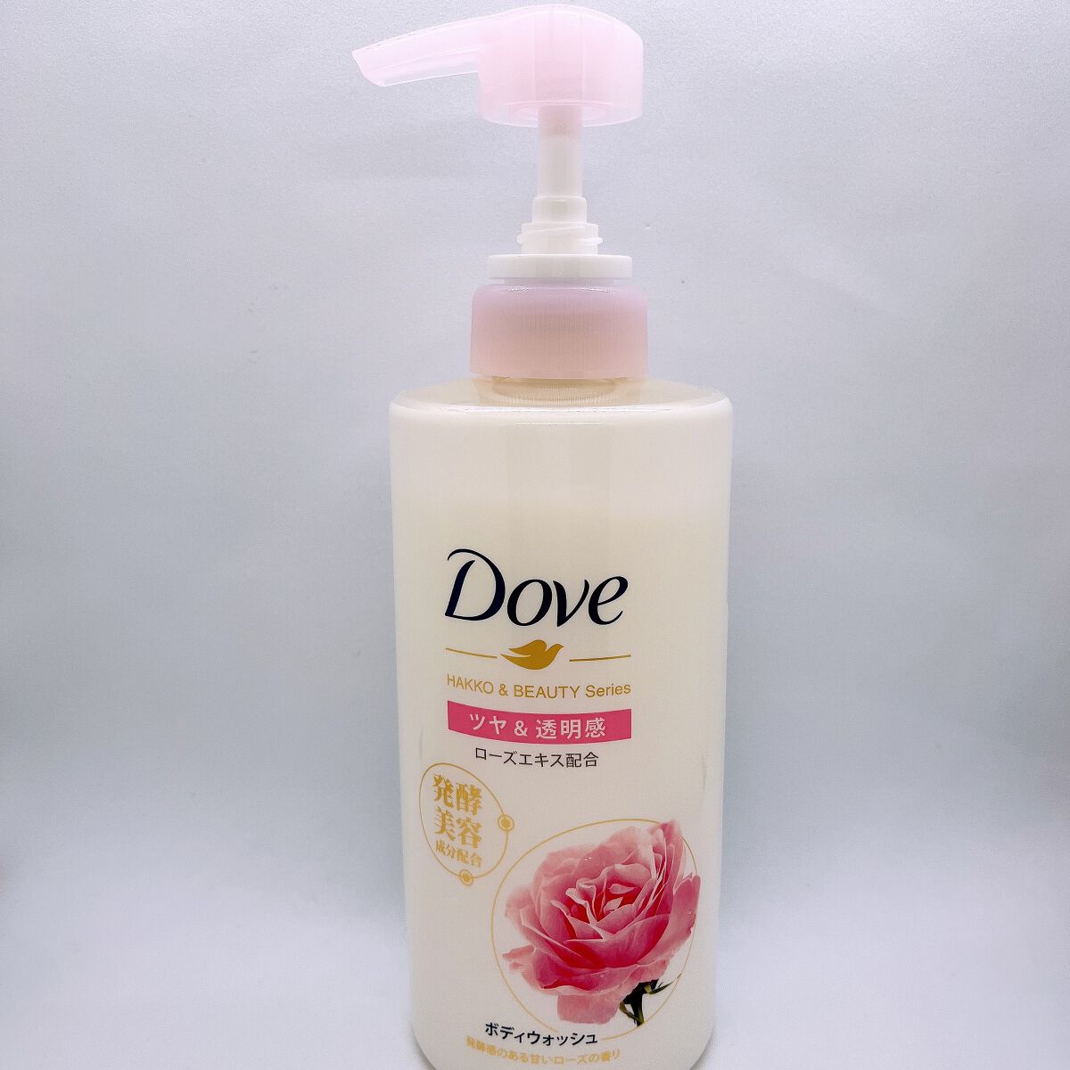 ボディウォッシュ 発酵＆ビューティーシリーズ ツヤ＆透明感/ダヴ/ボディソープを使ったクチコミ（1枚目）