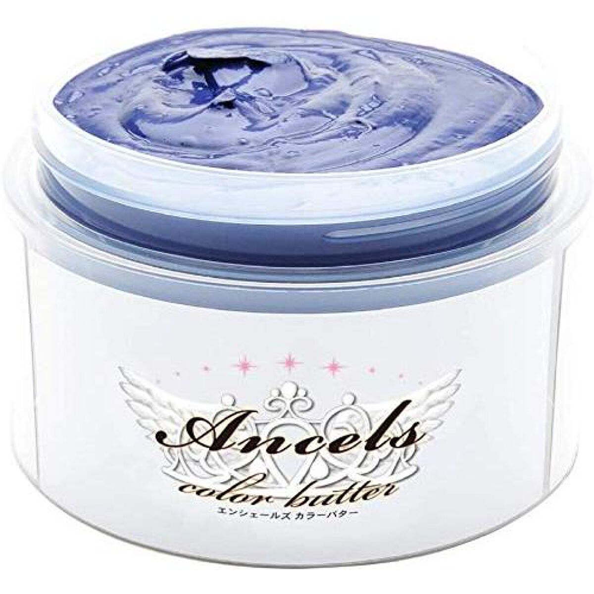 ネイビーブルー