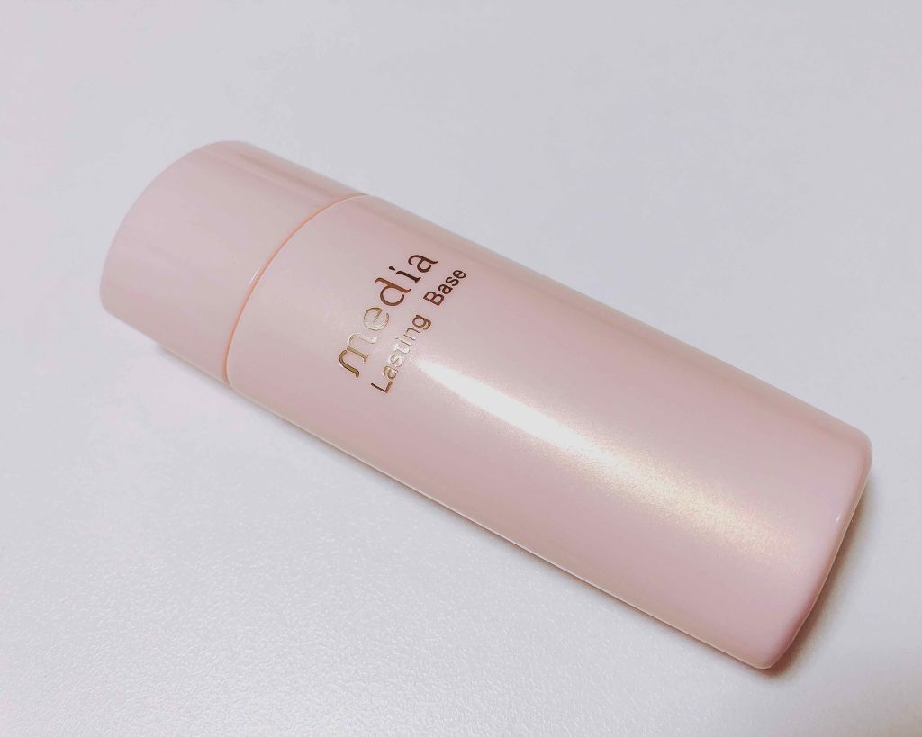 ラスティングベース/media/化粧下地を使ったクチコミ（1枚目）