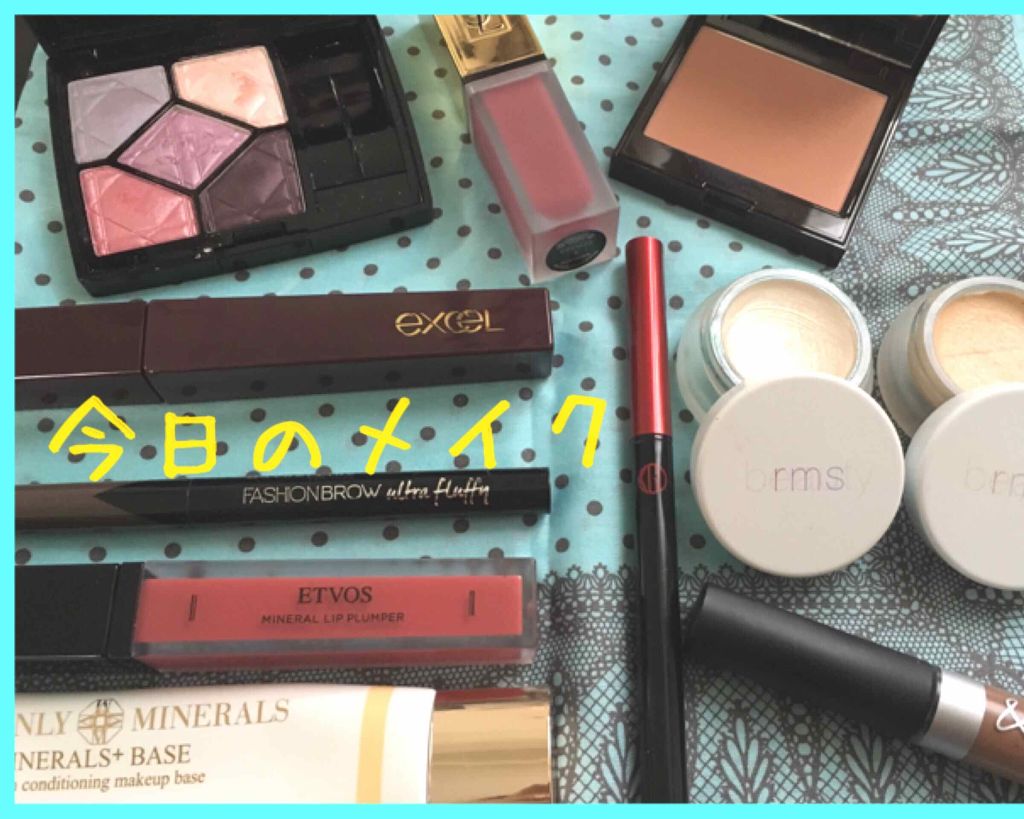 ミネラルリッププランパー/エトヴォス/リッププランパーを使ったクチコミ(1枚目)