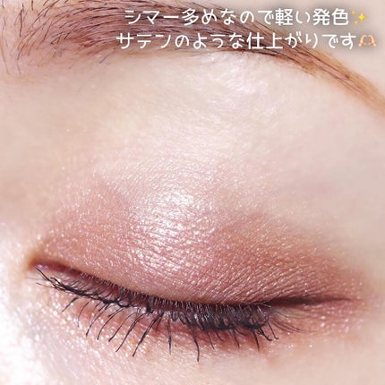 プロ アイパレット ミニ/CLIO/アイシャドウパレットを使ったクチコミ(4枚目)