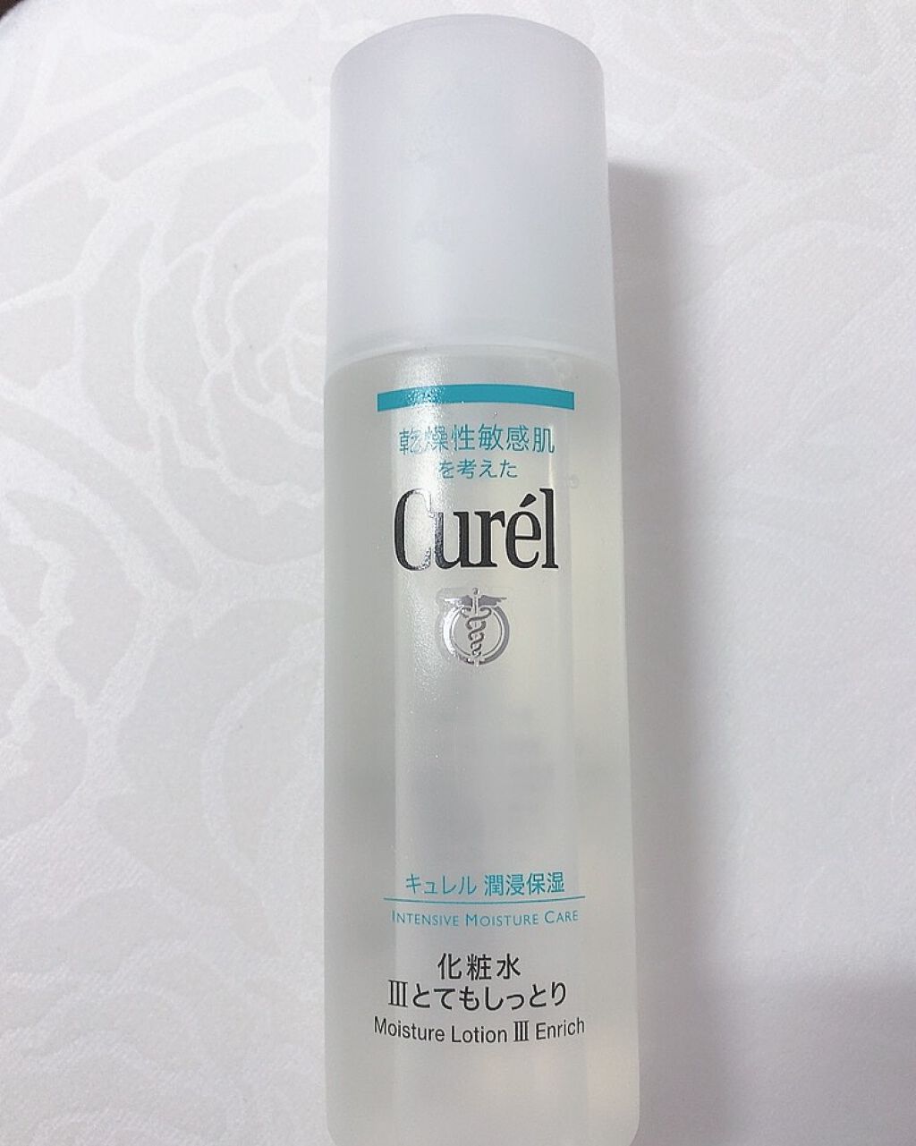 フィトチューン フォーミング ウォッシュ/DECORTÉ/泡洗顔を使ったクチコミ（2枚目）