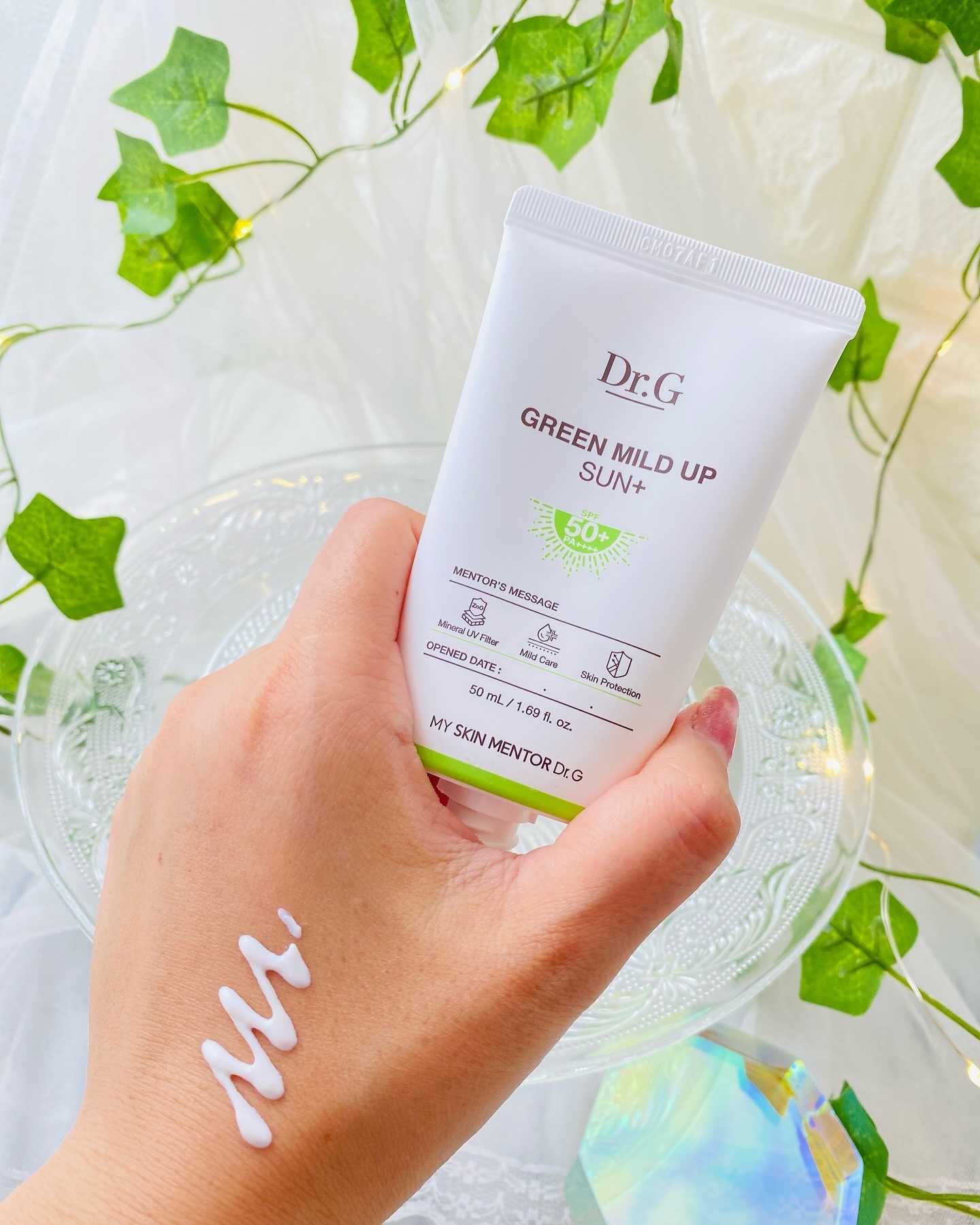 グリーンマイルドアップサンプラス/Dr.G/日焼け止めクリームを使ったクチコミ（2枚目）