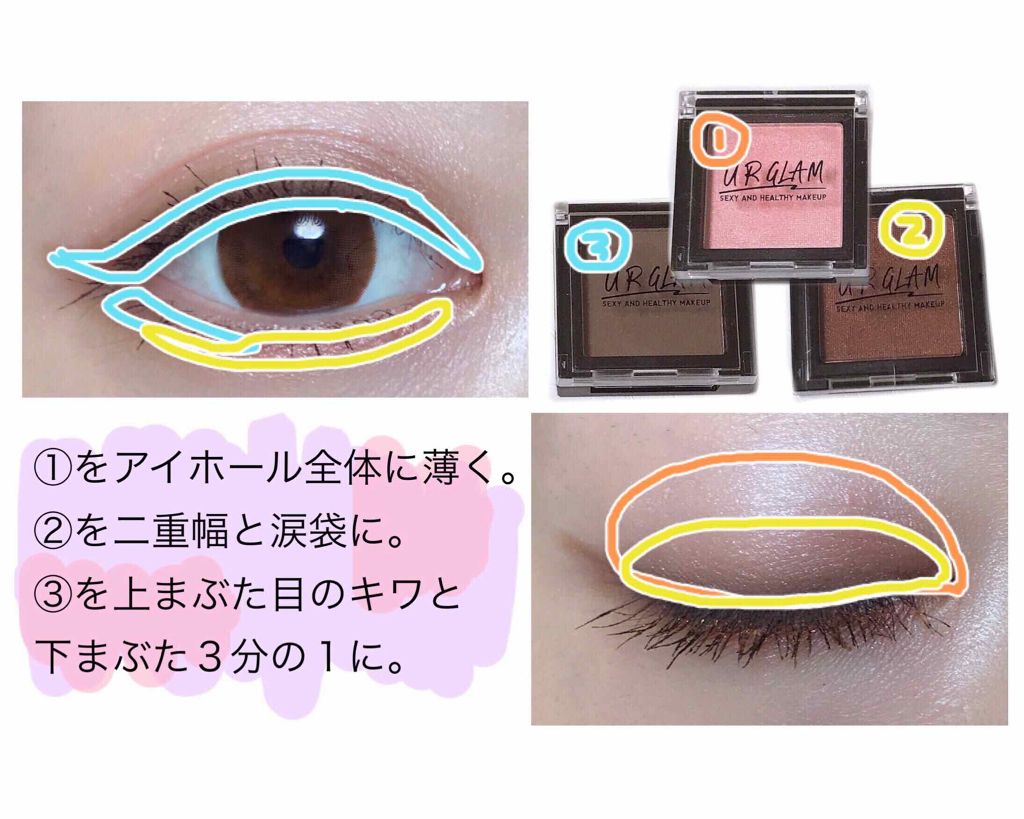 UR GLAM　EYEBROW MASCARA イエローベージュ/U R GLAM/眉マスカラを使ったクチコミ（2枚目）