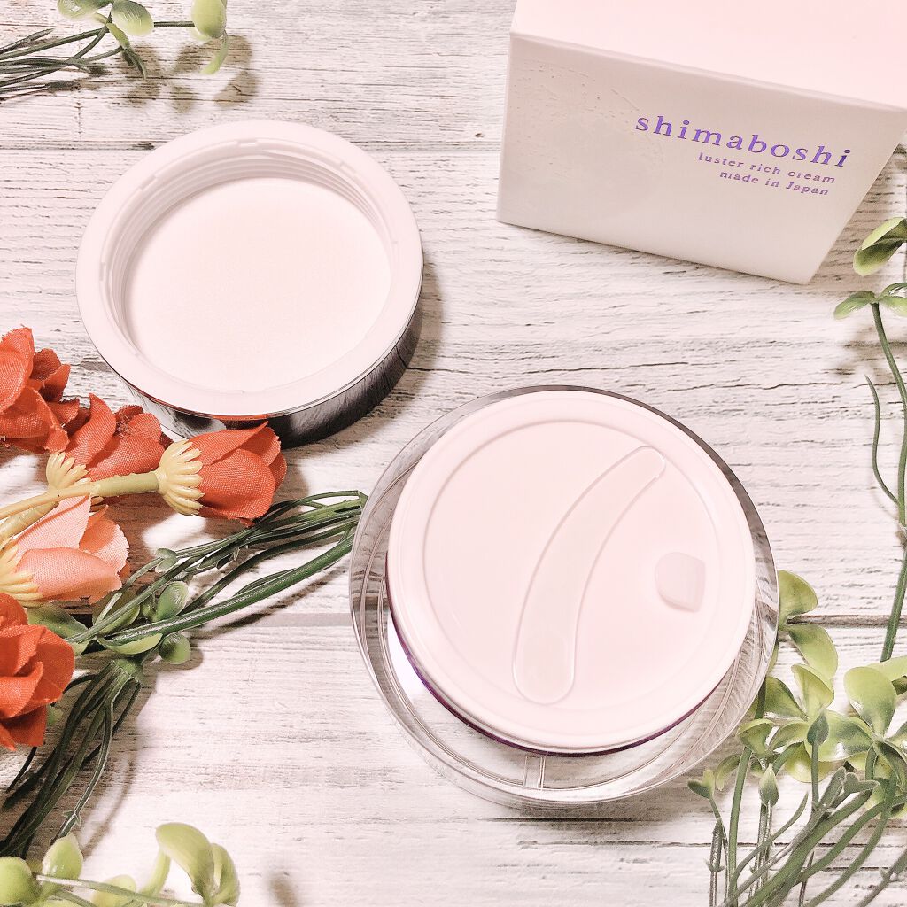 ラスターリッチクリーム/shimaboshi/フェイスクリームを使ったクチコミ（3枚目）