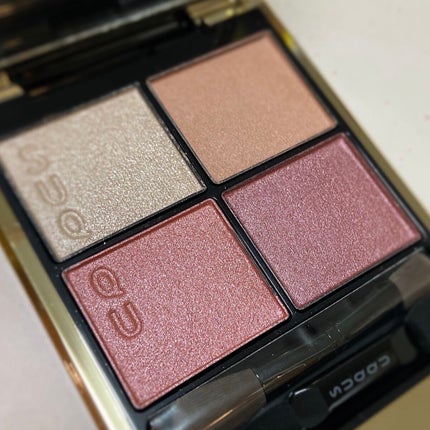 シグニチャー カラー アイズ/SUQQU/アイシャドウパレットを使ったクチコミ(2枚目)