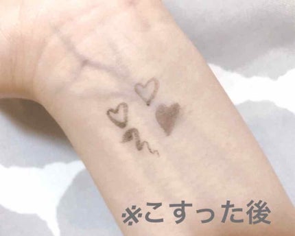 アイライナー/EYEMANIA/リキッドアイライナーを使ったクチコミ(3枚目)