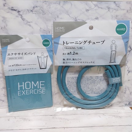トレーニングチューブ/キャンドゥ/ボディグッズを使ったクチコミ(1枚目)