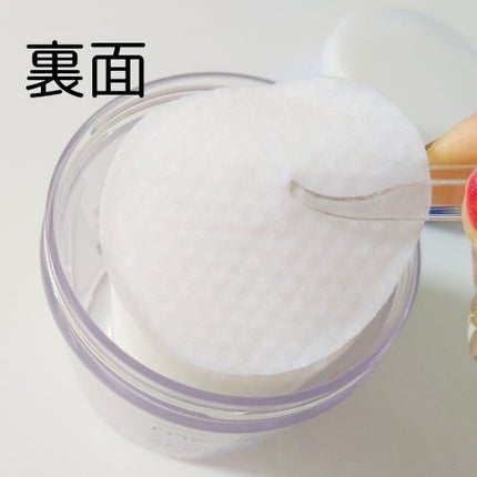 ゼロ毛穴パッド 2.0/MEDICUBE/トナーパッドを使ったクチコミ(4枚目)