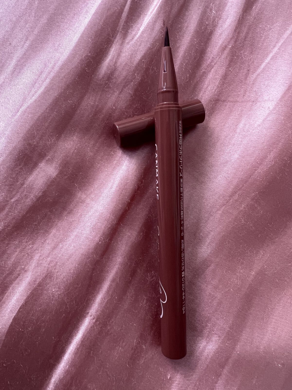 エフォートレスライナー/キャンメイク/リキッドアイライナーを使ったクチコミ（3枚目）