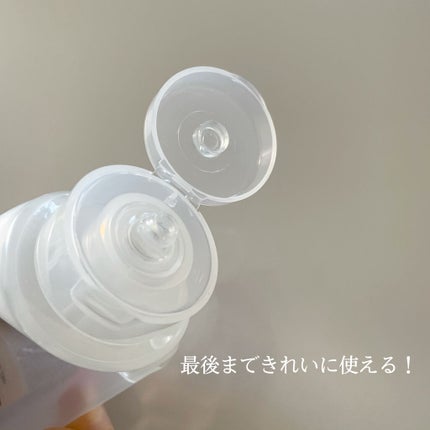 マイルドジェルクレンジング/無印良品/クレンジングジェルを使ったクチコミ(2枚目)