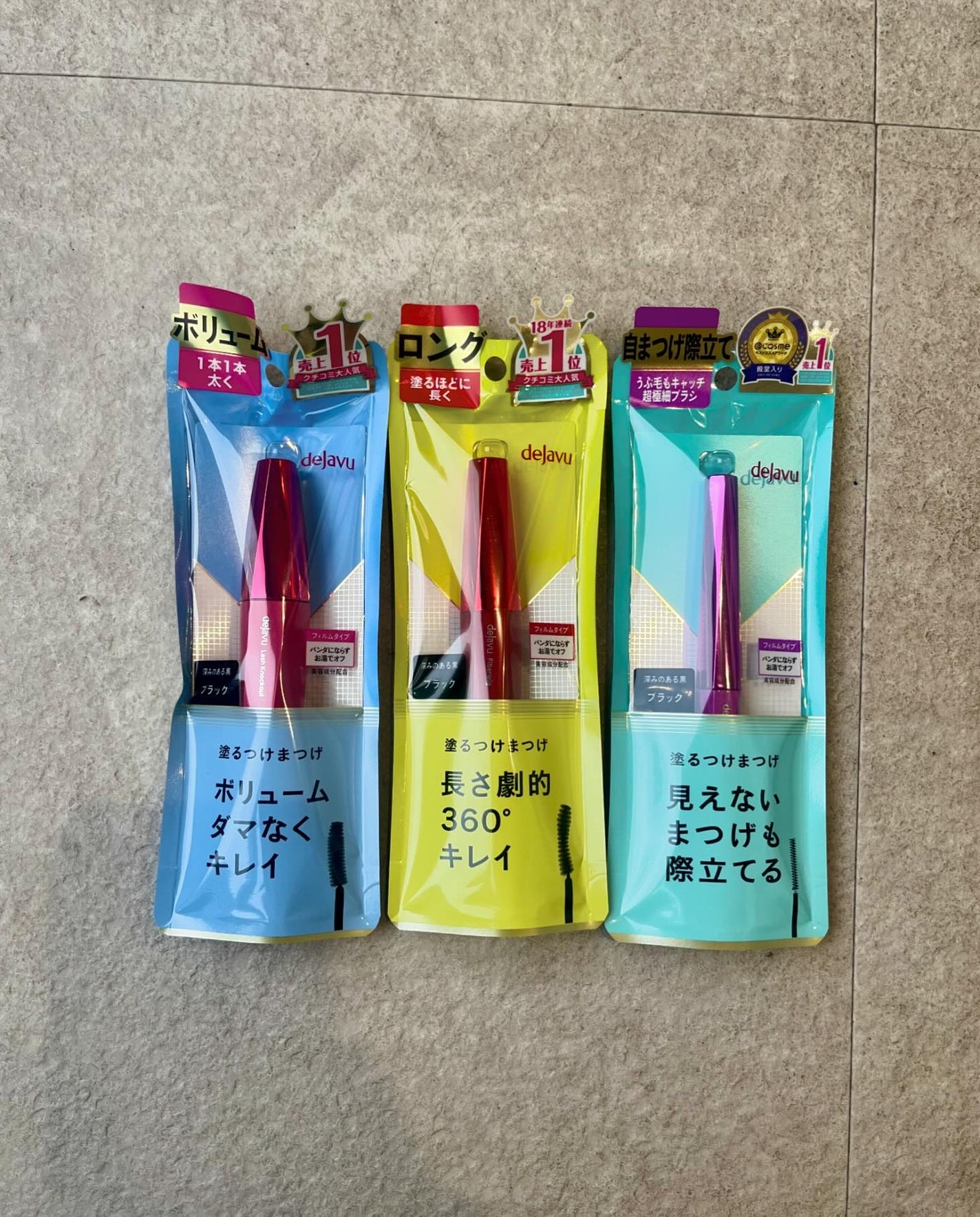 「塗るつけまつげ」ロングタイプ/デジャヴュ/マスカラを使ったクチコミ(6枚目)