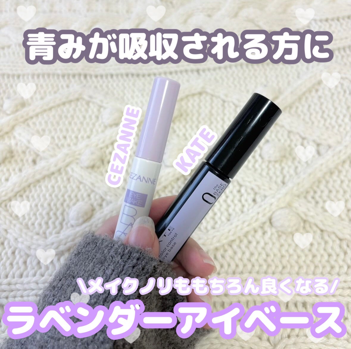 シャドウパレット/dasique/アイシャドウパレットを使ったクチコミ(1枚目)