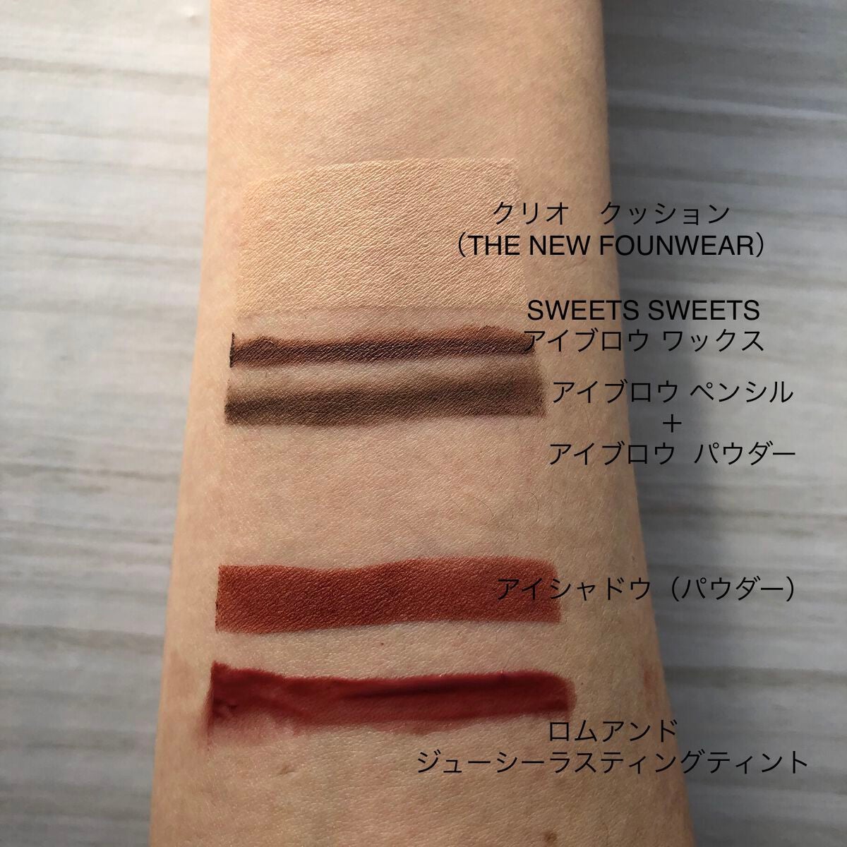 さこ…୨୧ cosme ୨୧… on LIPS 「heimish/ヘイミッシュオールクリーンクレンジングバーム<..」(2枚目)