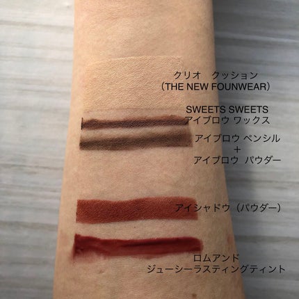 さこ…୨୧ cosme ୨୧… on LIPS 「heimish/ヘイミッシュオールクリーンクレンジングバーム<..」(2枚目)