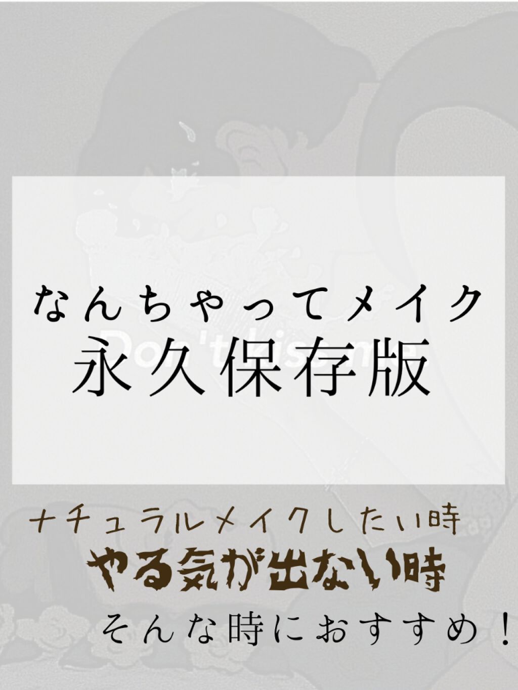 ナチュラル チークN/CEZANNE/パウダーチークを使ったクチコミ(1枚目)
