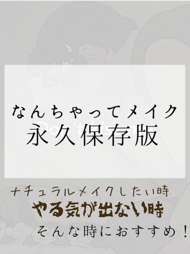 アピュー ジューシーパン ティント/A’pieu/口紅を使ったクチコミ（1枚目）