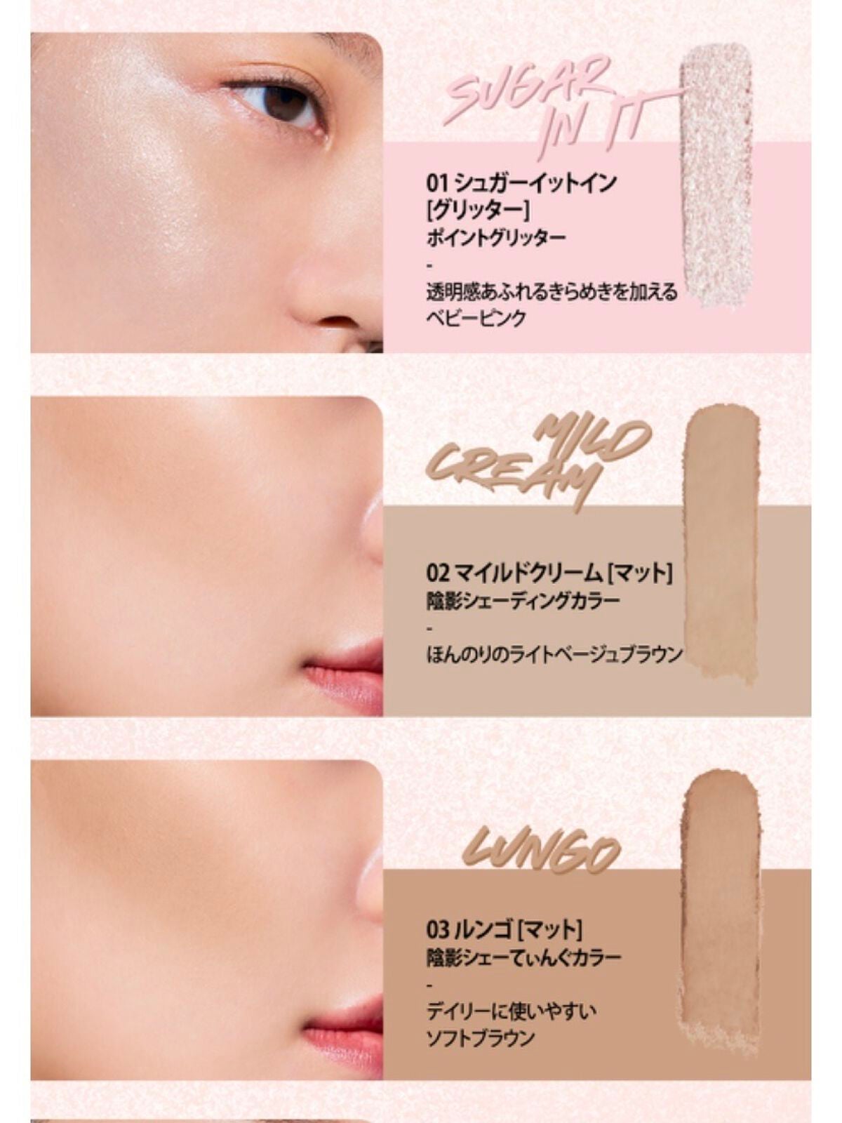 プロ コントゥアー パレット/CLIO/シェーディングを使ったクチコミ(2枚目)