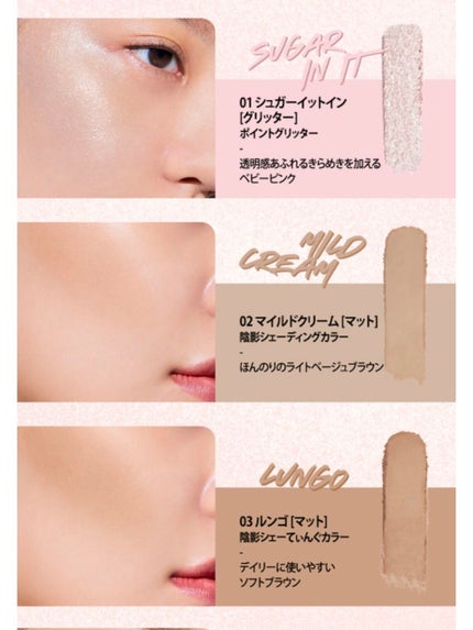 プロ コントゥアー パレット/CLIO/シェーディングを使ったクチコミ(2枚目)