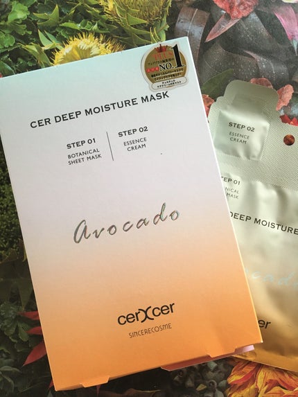 ディープモイスチャー マスク (ケアクリーム付き)/cerXcer/シートマスク・パックを使ったクチコミ(4枚目)