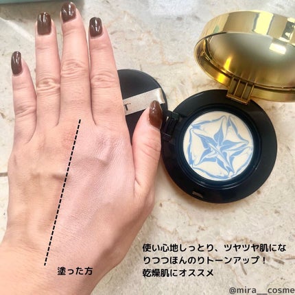 エッセンスサンパクト/VT/化粧下地を使ったクチコミ(3枚目)