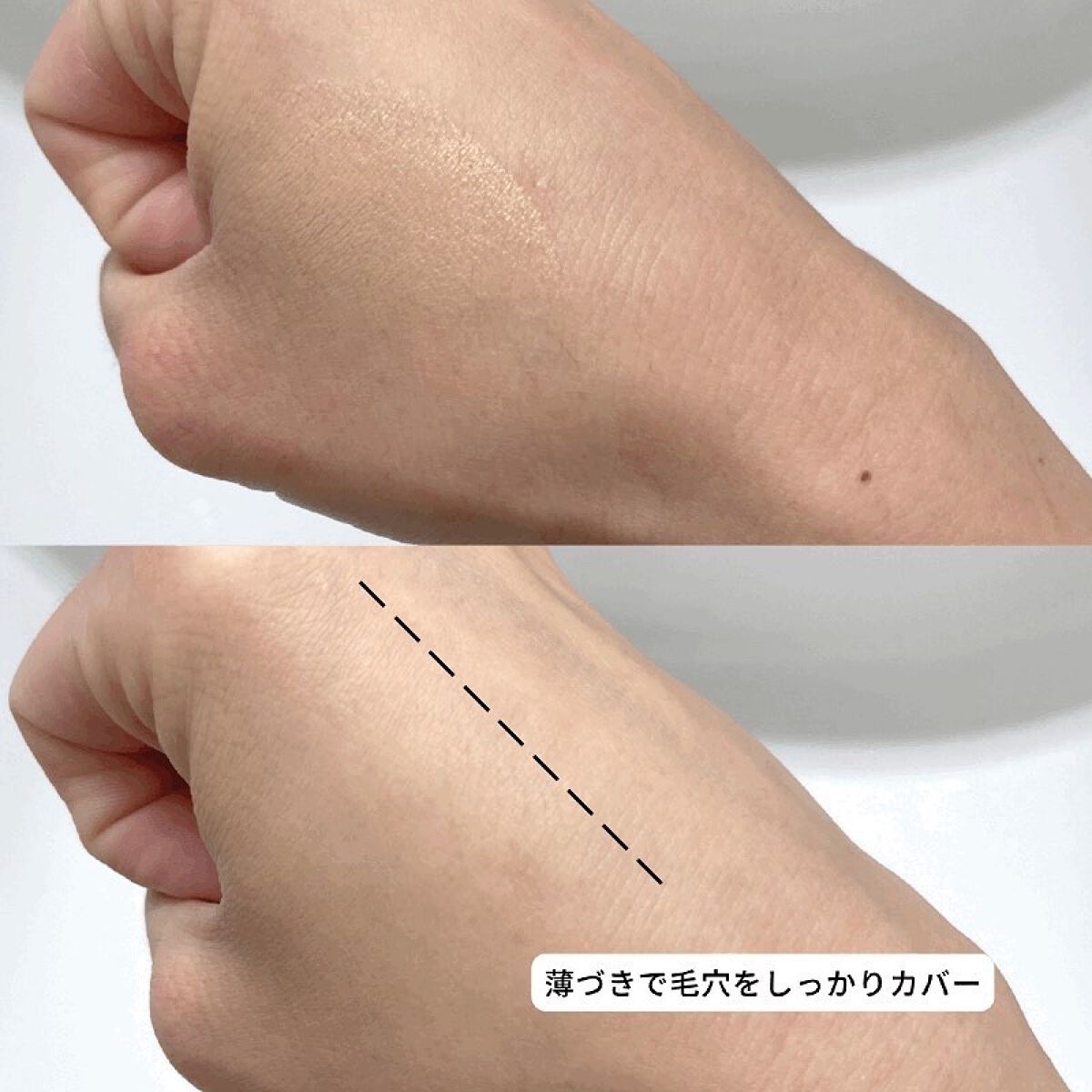 クッションファンデーション/CEZANNE/クッションファンデーションを使ったクチコミ(4枚目)