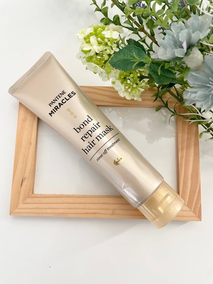 ミラクルズ ボンドリペア ヘアマスク/パンテーン/ヘアマスク・ヘアパックを使ったクチコミ(1枚目)
