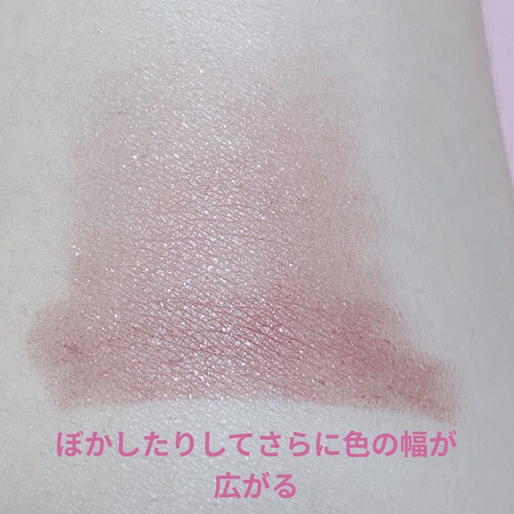 シャドウライナー/ettusais/スティックアイシャドウを使ったクチコミ（3枚目）