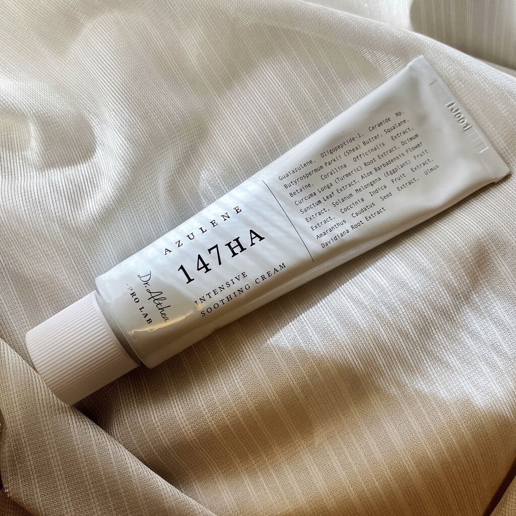 147バリアクリーム/Dr.Althea/フェイスクリームを使ったクチコミ（1枚目）