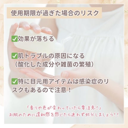 ðð ðð |倧人ã³ã¹ã¡â¡çŸå®¹ on LIPS ãâ â¡ã¹ãã³ã±ã¢ã®äœ¿çšæéãŸãšãâ¡â ã¹ãã³ã±ã¢ã¢ã€ãã ã®äœ¿çšæé..ãïŒ6æç®ïŒ