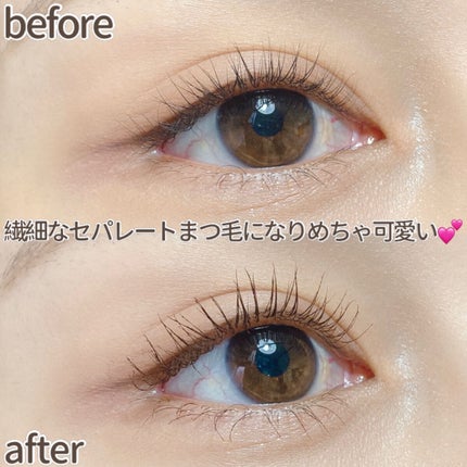 オールデイ ロング アンド カール マスカラ/Milk Touch/マスカラを使ったクチコミ(5枚目)