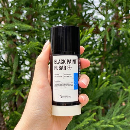 ブラックペイントラバー/23years old/その他洗顔料を使ったクチコミ(1枚目)