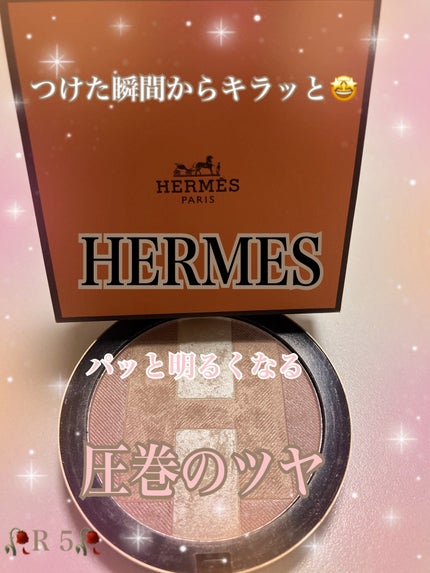 試してみた】エルメス エルメス プラン エア Hトリオ プードル 試してみた】エルメス エルメス プラン エア Hトリオ プードル