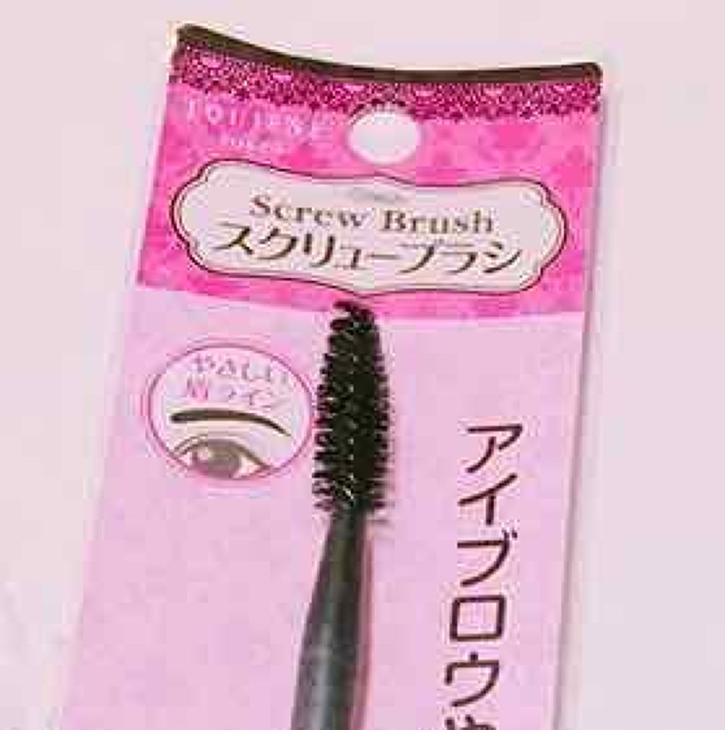 アイラッシュカーラー /SHISEIDO/ビューラーを使ったクチコミ(2枚目)