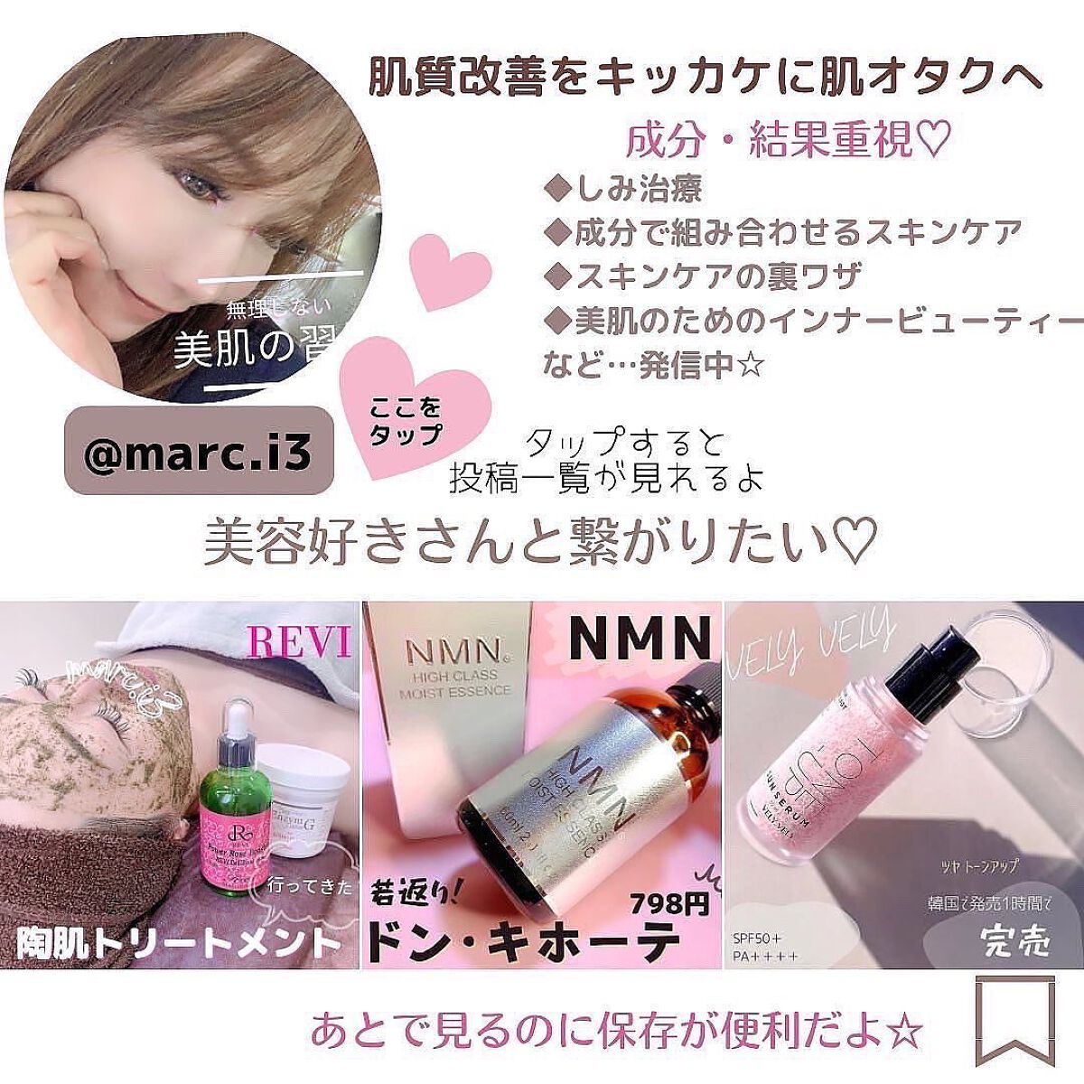 フルフィットプロポリスライトアンプル/COSRX/美容液を使ったクチコミ(8枚目)