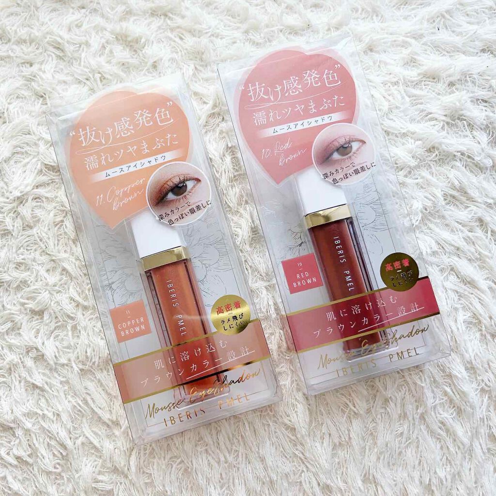 イベリスピメル ムースアイシャドウ 11 コッパーブラウン/pdc/ジェル・クリームアイシャドウを使ったクチコミ（1枚目）