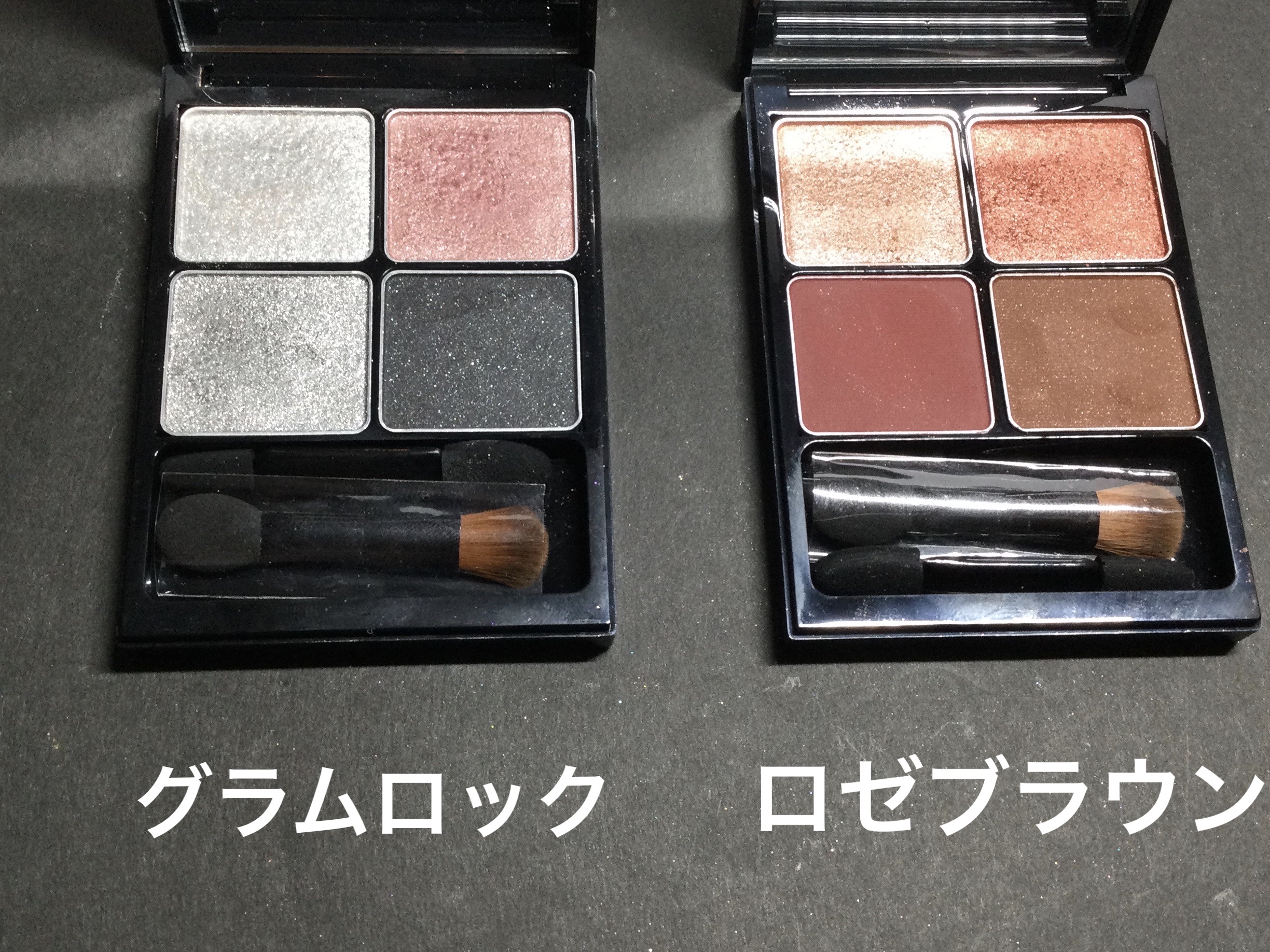 &be パレットアイシャドウ/＆be/アイシャドウパレットを使ったクチコミ（2枚目）