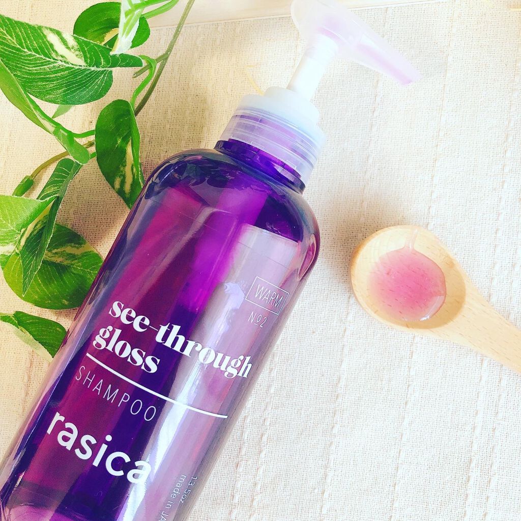 シースルーグロスシャンプー/トリートメント/rasica/市販シャンプーを使ったクチコミ(2枚目)