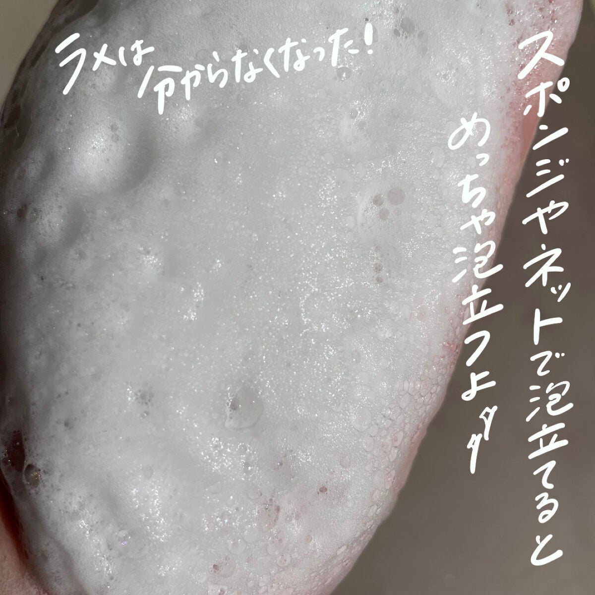 ã»ã¬ã¹ãã£ã¢ã«ãšã¹ã±ãŒã ããã£ãœãŒã /LUX/ããã£ãœãŒãã䜿ã£ãã¯ãã³ãïŒ3æç®ïŒ