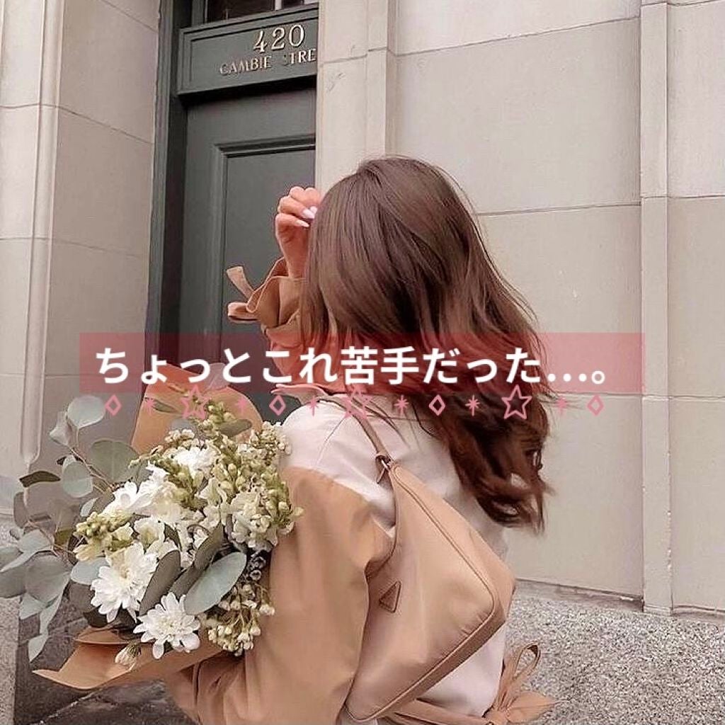 DHC 薬用リップクリーム/DHC/リップクリームを使ったクチコミ(1枚目)